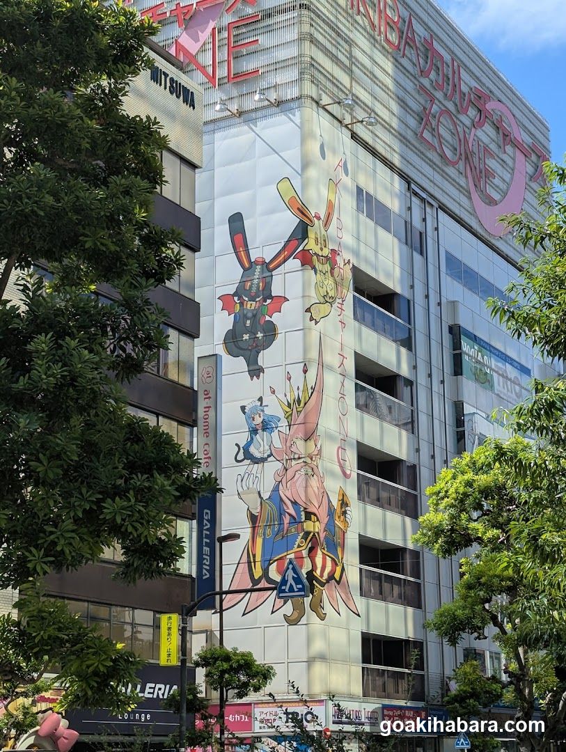 Anime-themed building facade with large mural