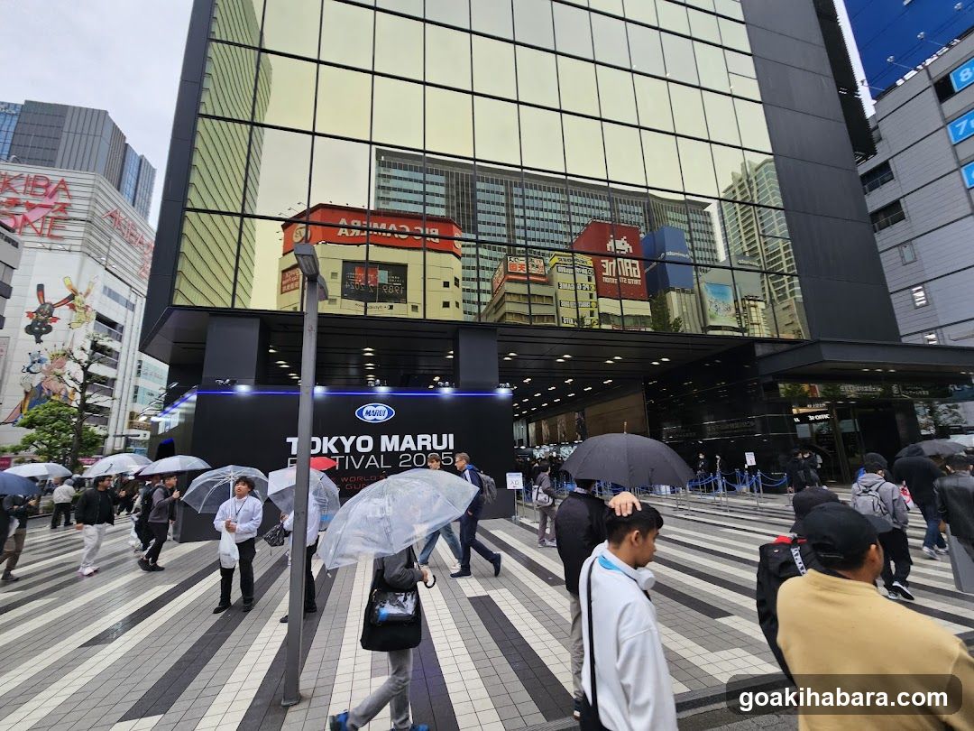 Tokyo Marui Festival 2015 Entrance