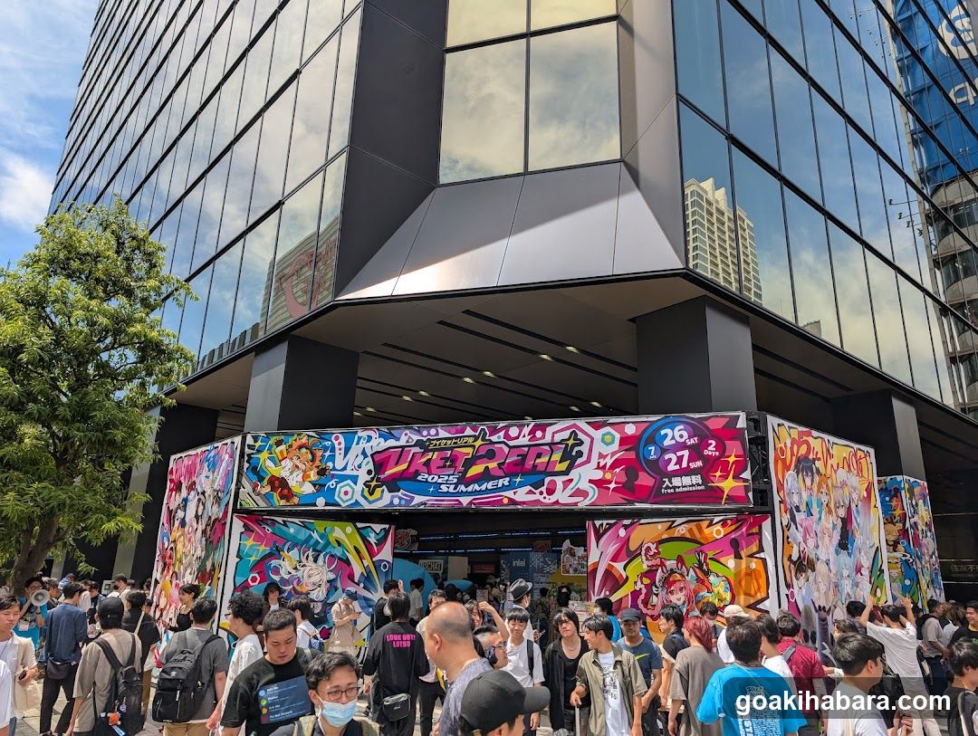 Crowded Street Scene with Colorful Art Installation