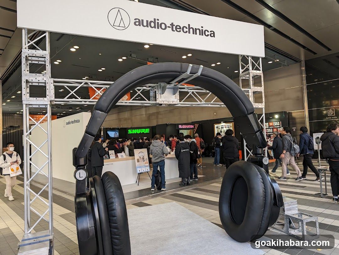Audio-Technica Booth at Event