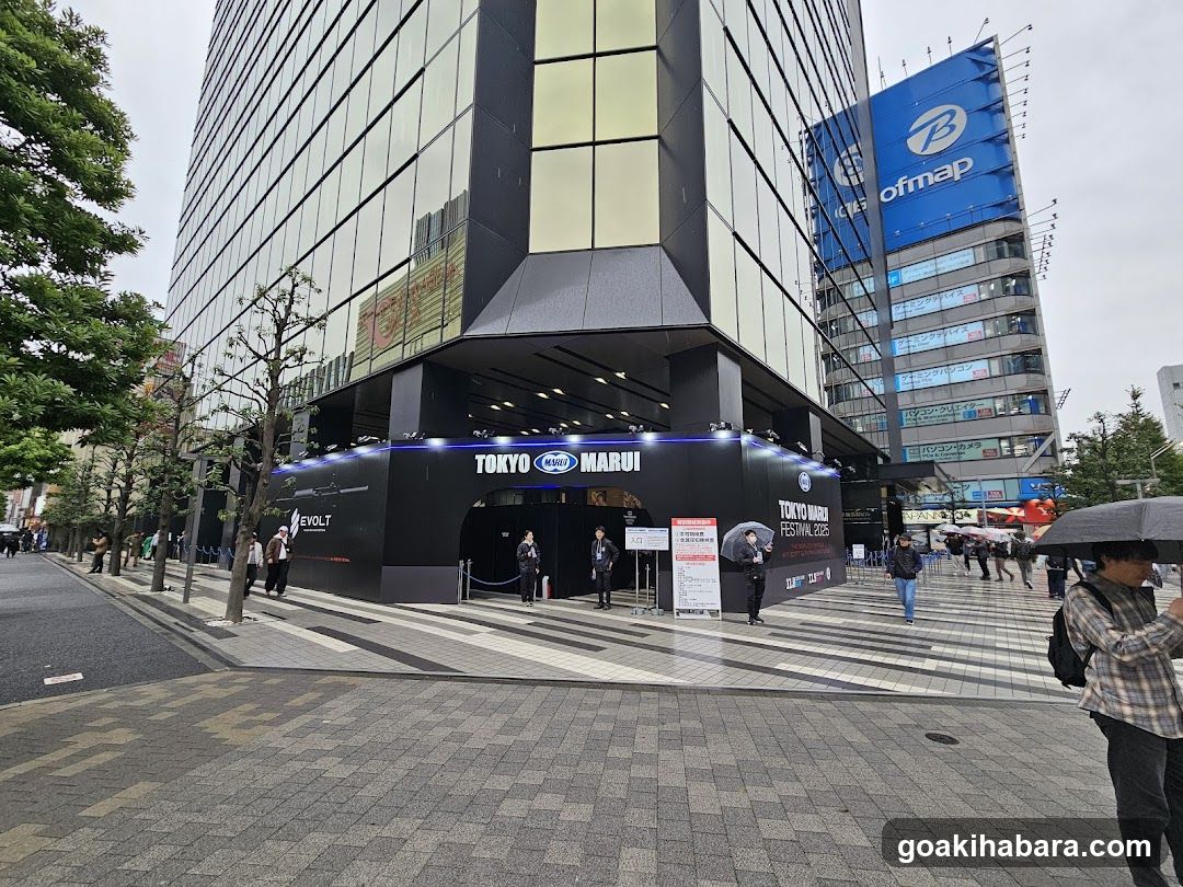 Sumitomo Realty & Development Co., Ltd.