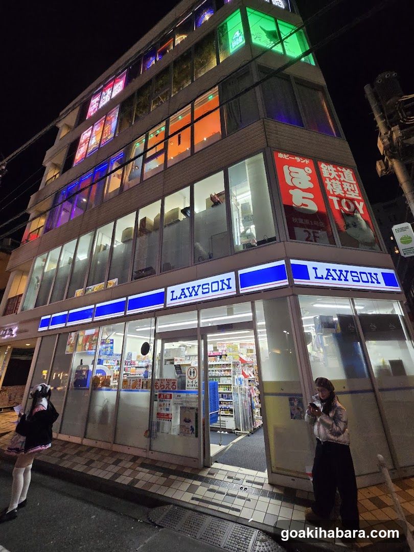 Sumitomo Realty & Development Co., Ltd.