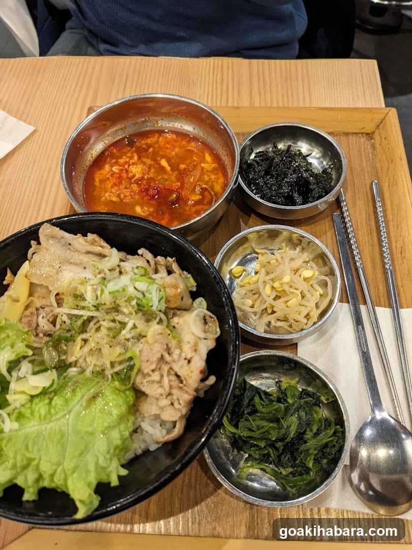 Korean Meal with Side Dishes