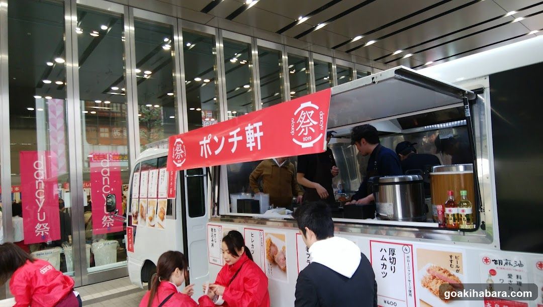 Food Truck at Shop Entrance