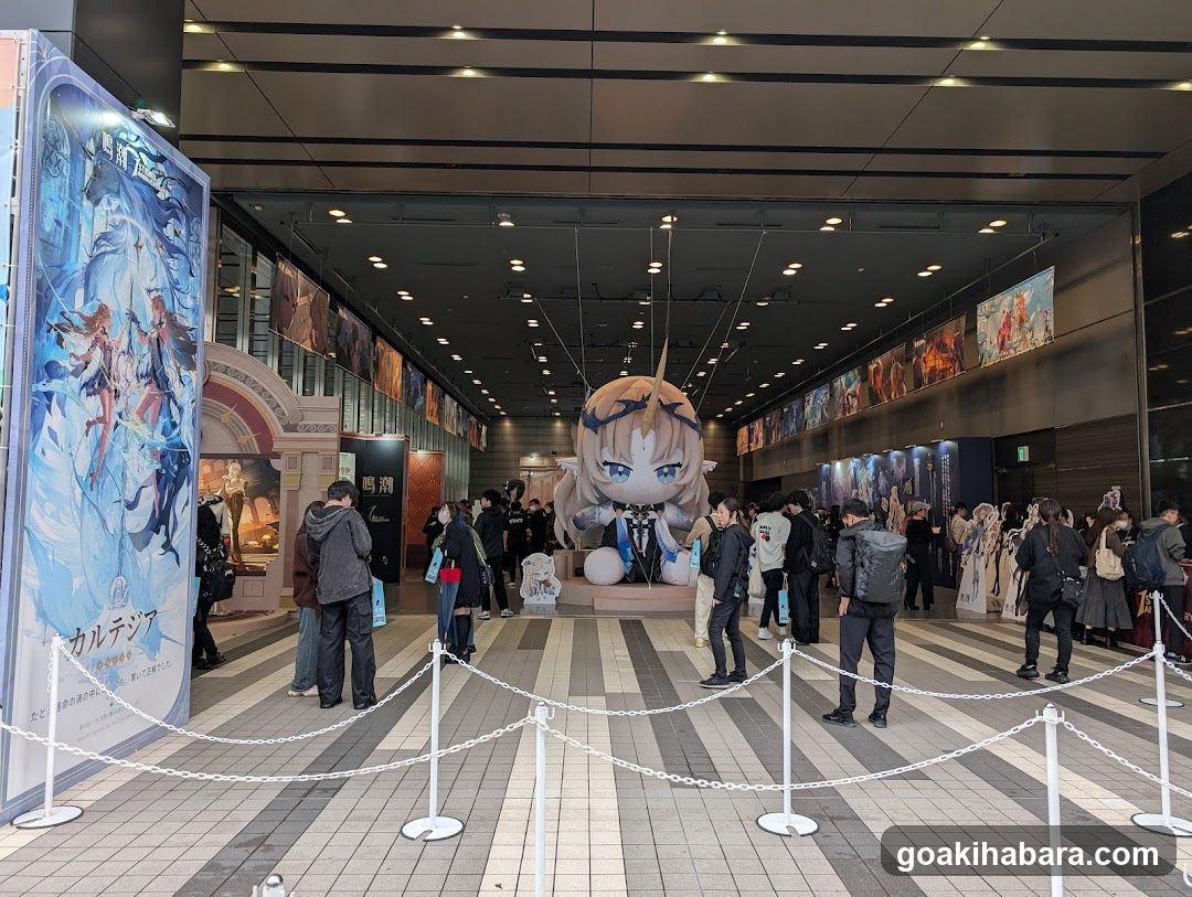 Anime Exhibition Hall Interior