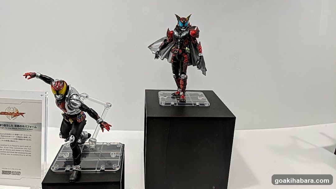 Kamen Rider Action Figures Display
