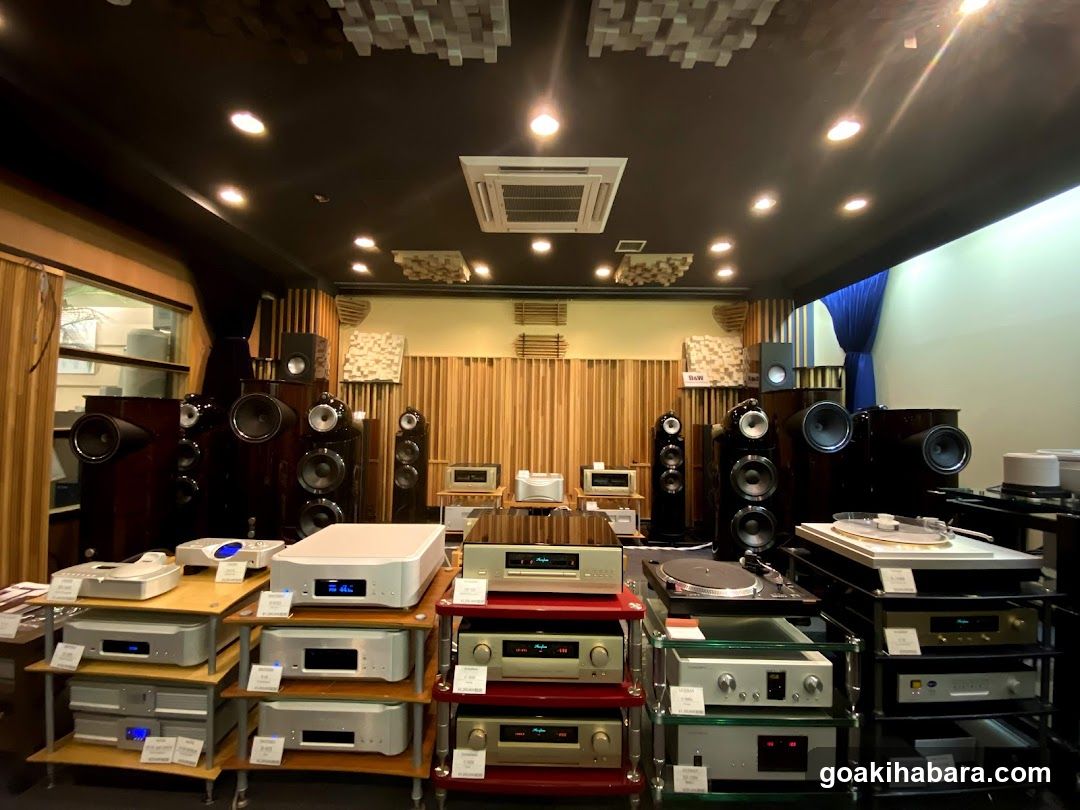 Audio Equipment Display Room