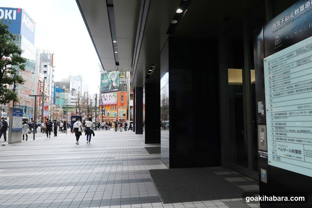 Urban Street Scene with Signage