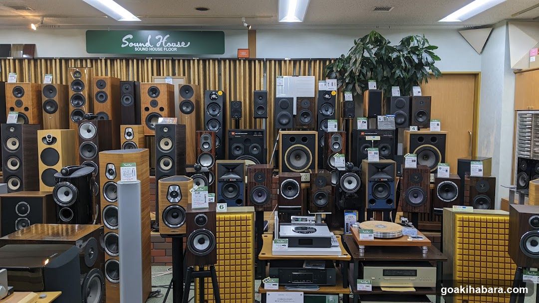 Sound House Floor Interior Display