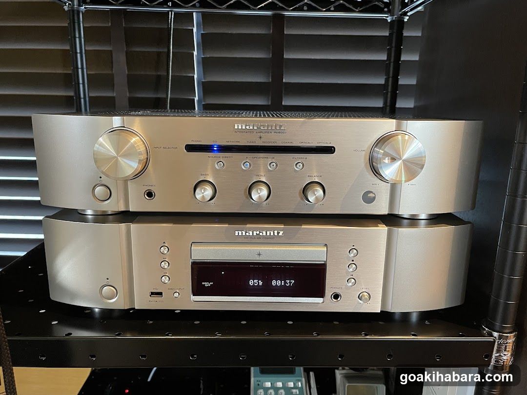Marantz Audio Equipment Setup