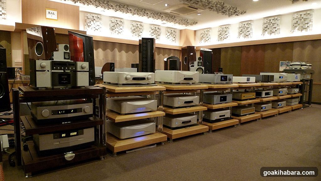 Audio Equipment Display Room