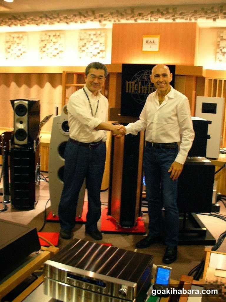Audio Equipment Exhibition or Showroom Interior