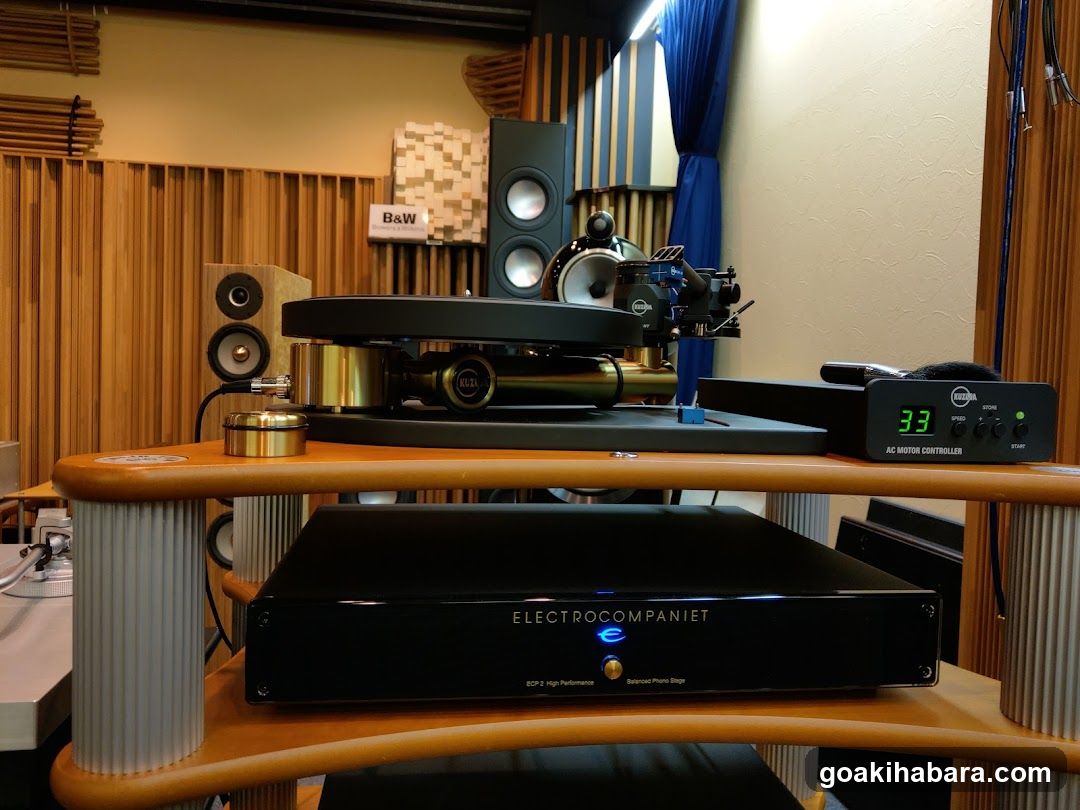Audio Equipment Setup