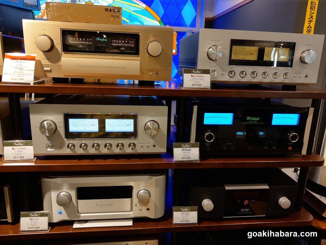 Audio Equipment Display Shelf