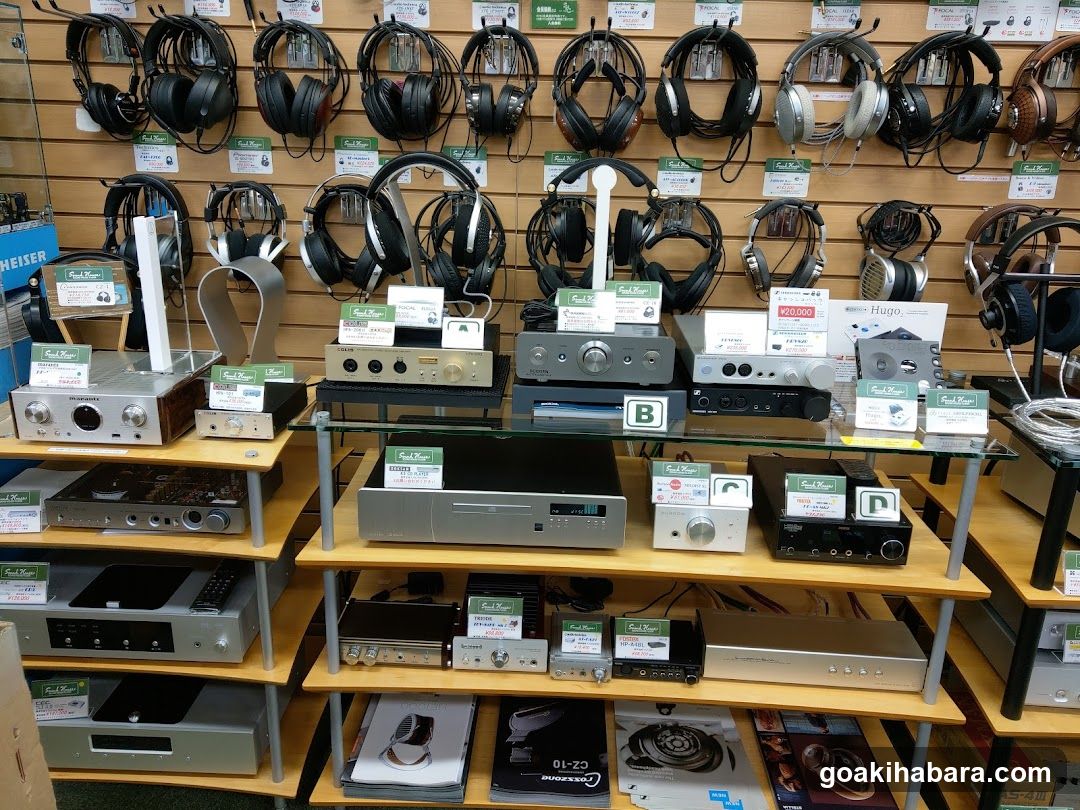 Audio Equipment Display
