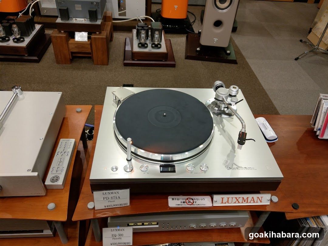 Luxman Turntable Display