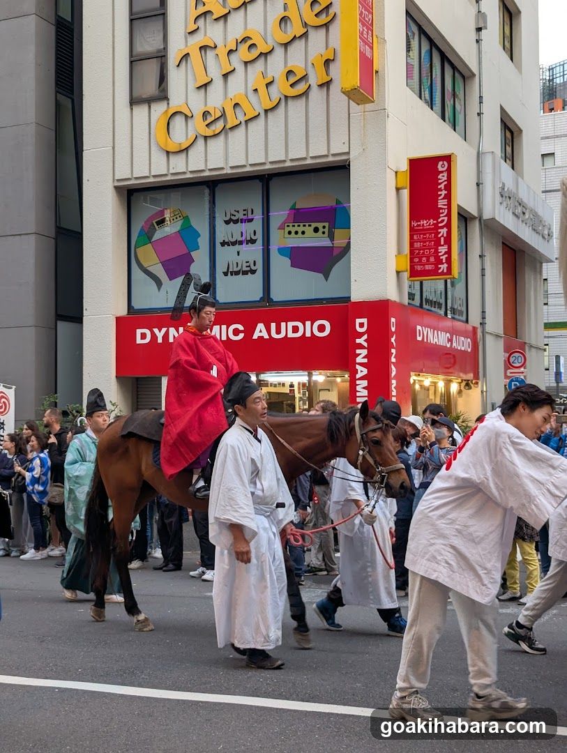 DYNAMIC AUDIO storefront with parade participants