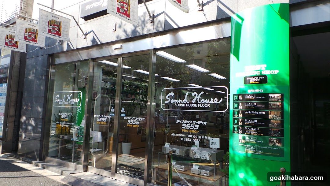 Sound House Floor Storefront