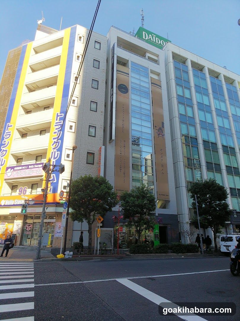 Street View of Daibo Building and Shops