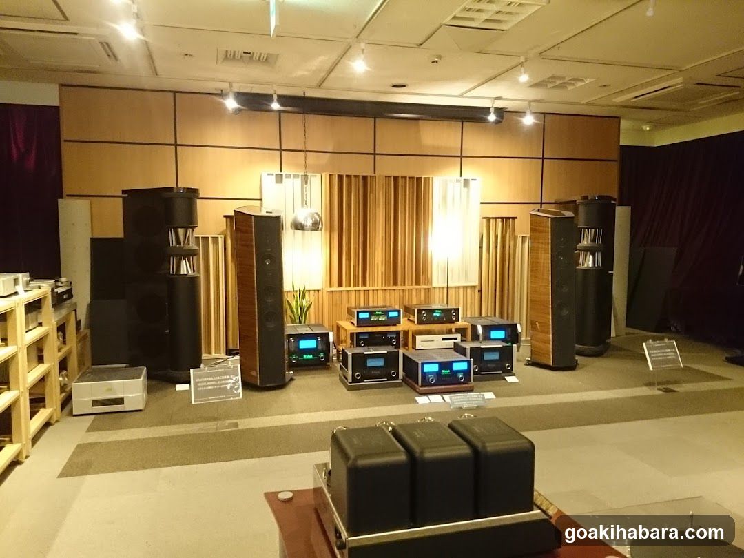 Audio Equipment Display Room