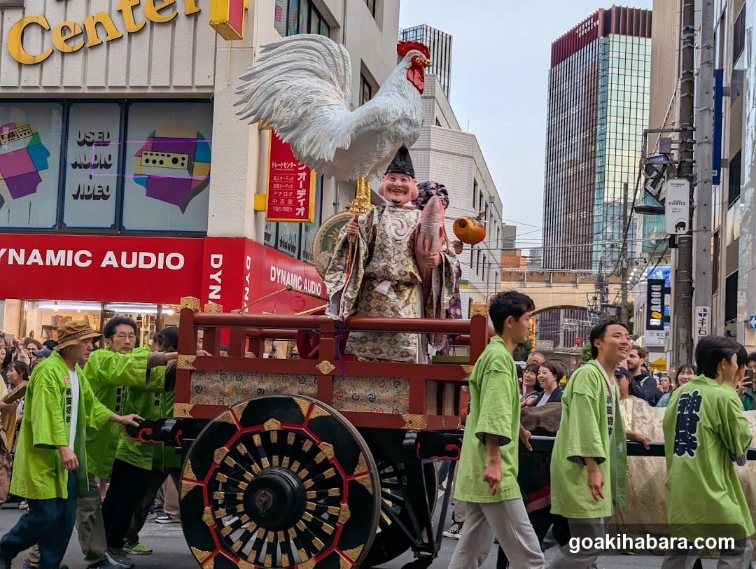Festival Float with Rooster