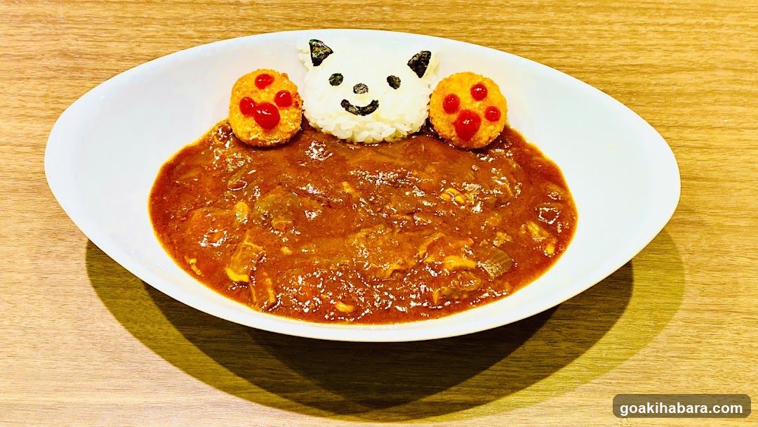 Cute Curry Rice with Panda Rice Ball