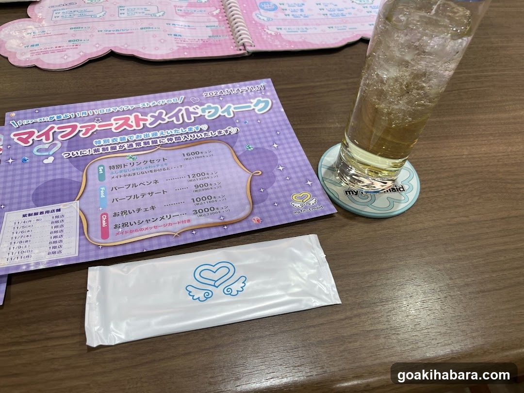 My First Week Menu and Drink