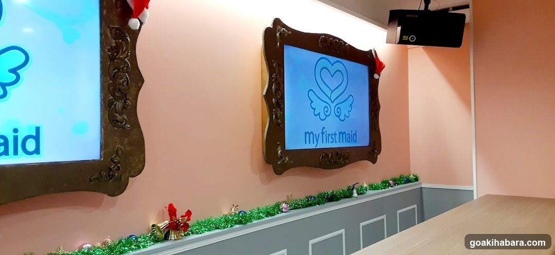my first maid interior display