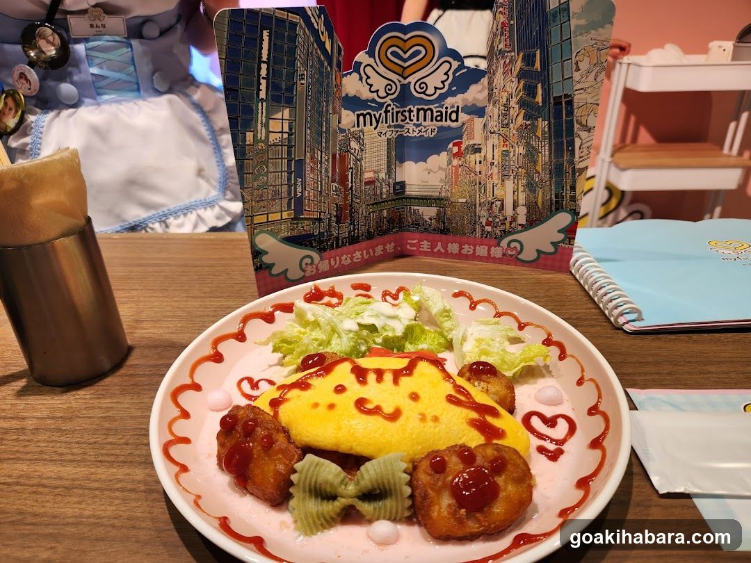 Maid Cafe Meal