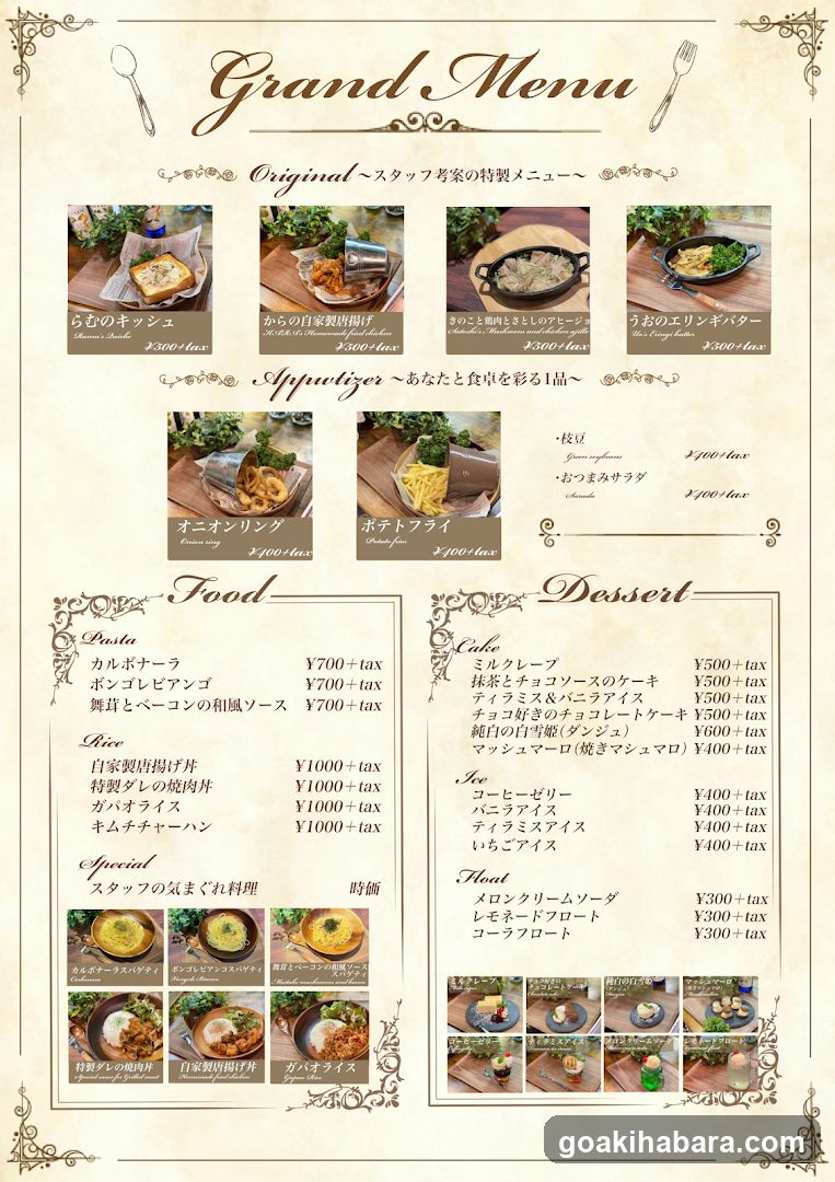 Grand Menu - Original Staff Specials & Appetizers