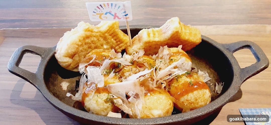 Takoyaki with toppings