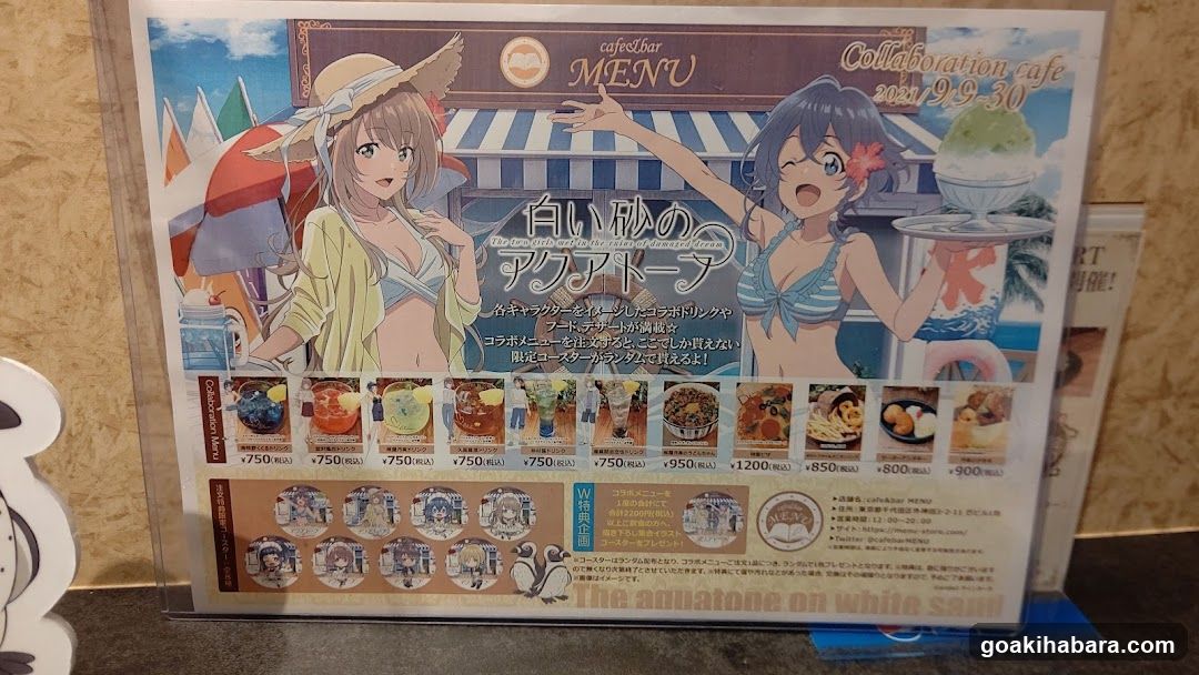 Collaboration cafe menu - White Sand Annotone