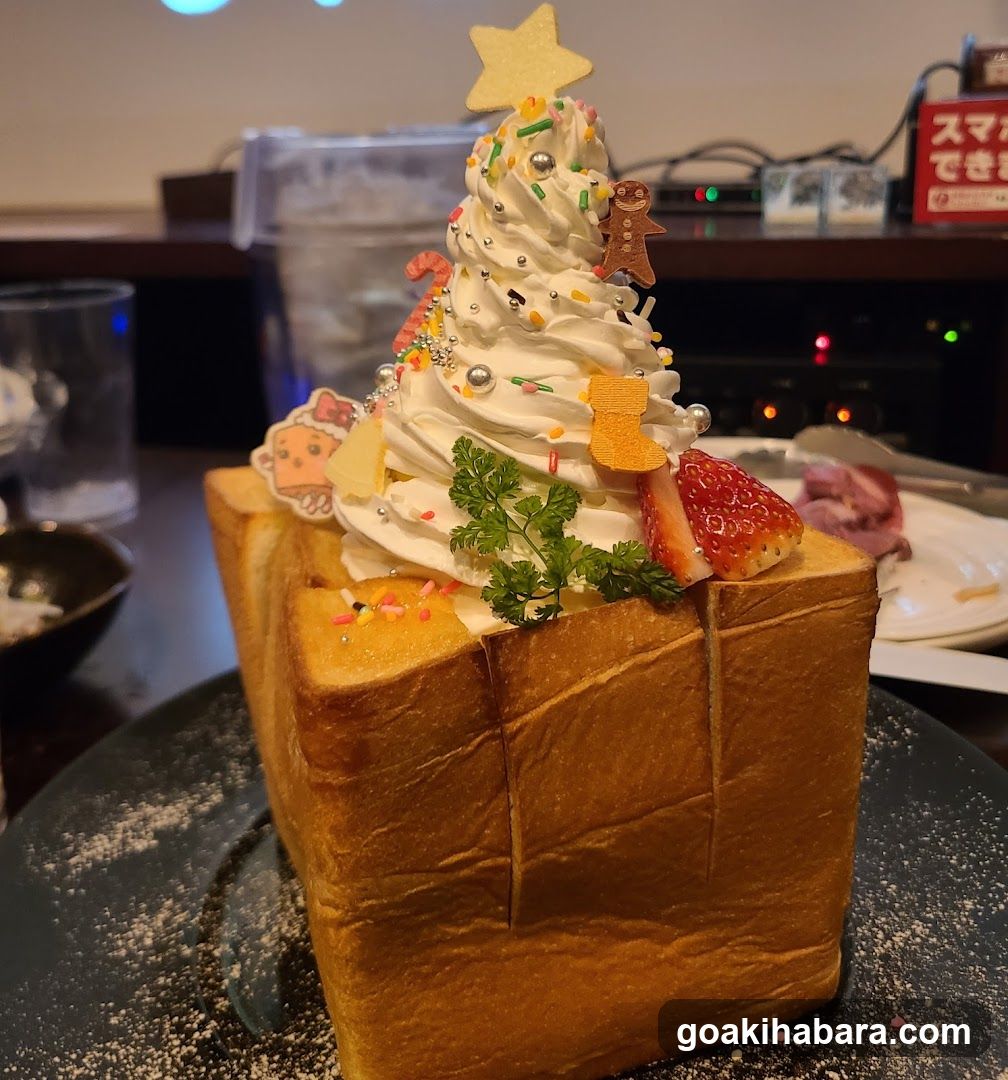 Christmas Bread Topping