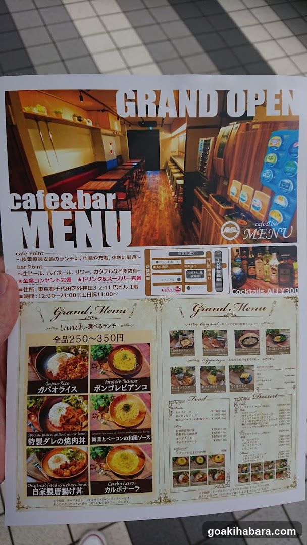 Cafe & Bar Menu Grand Open