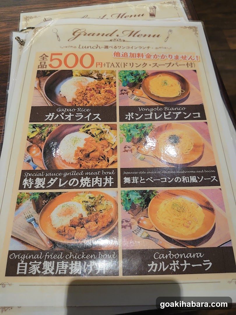 Grand Menu Lunch Special