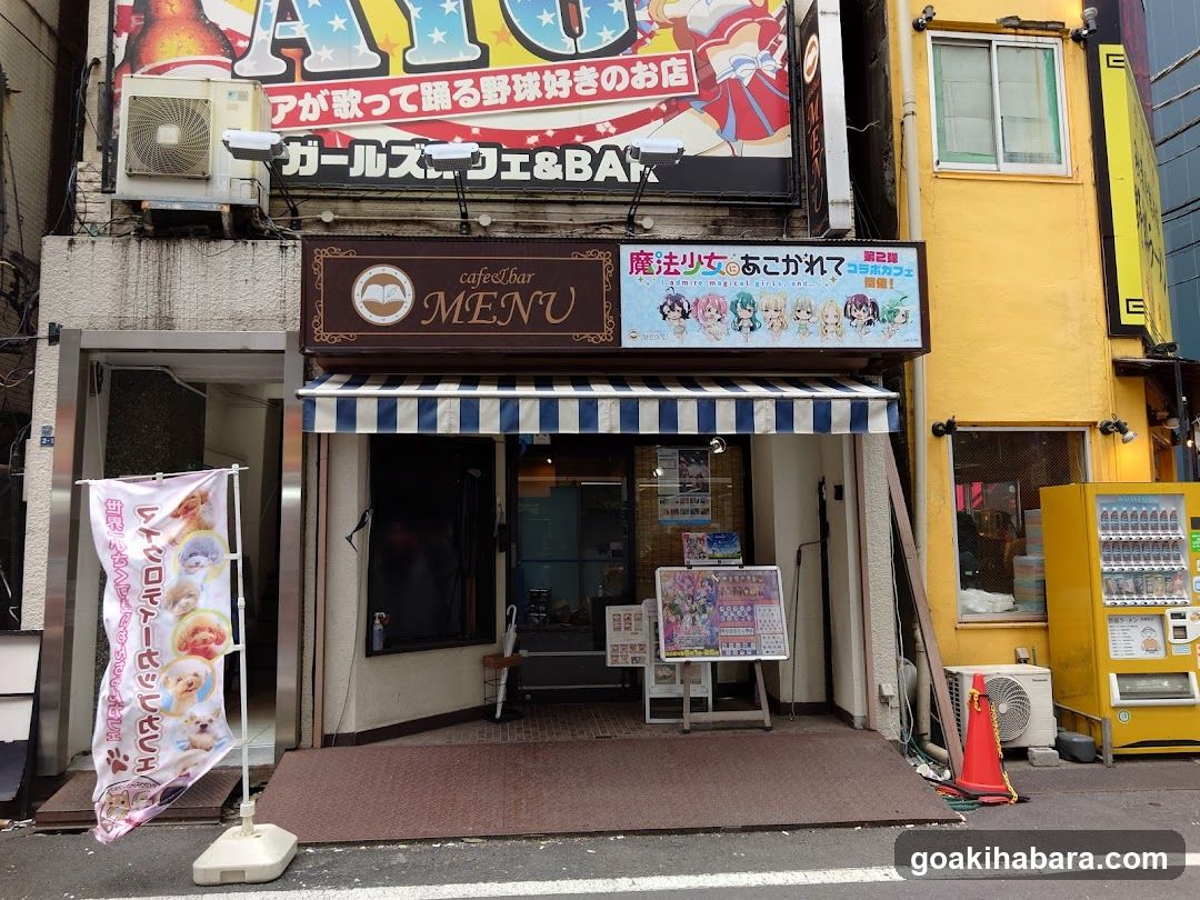 Cafe Bar Menu Shop Front