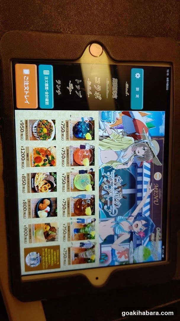 Anime-themed food menu tablet display