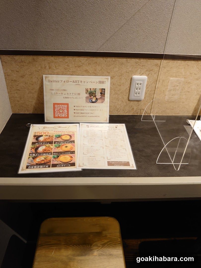 Restaurant Table Display
