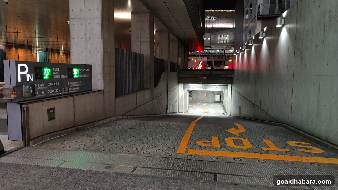 Parking Entrance Signage