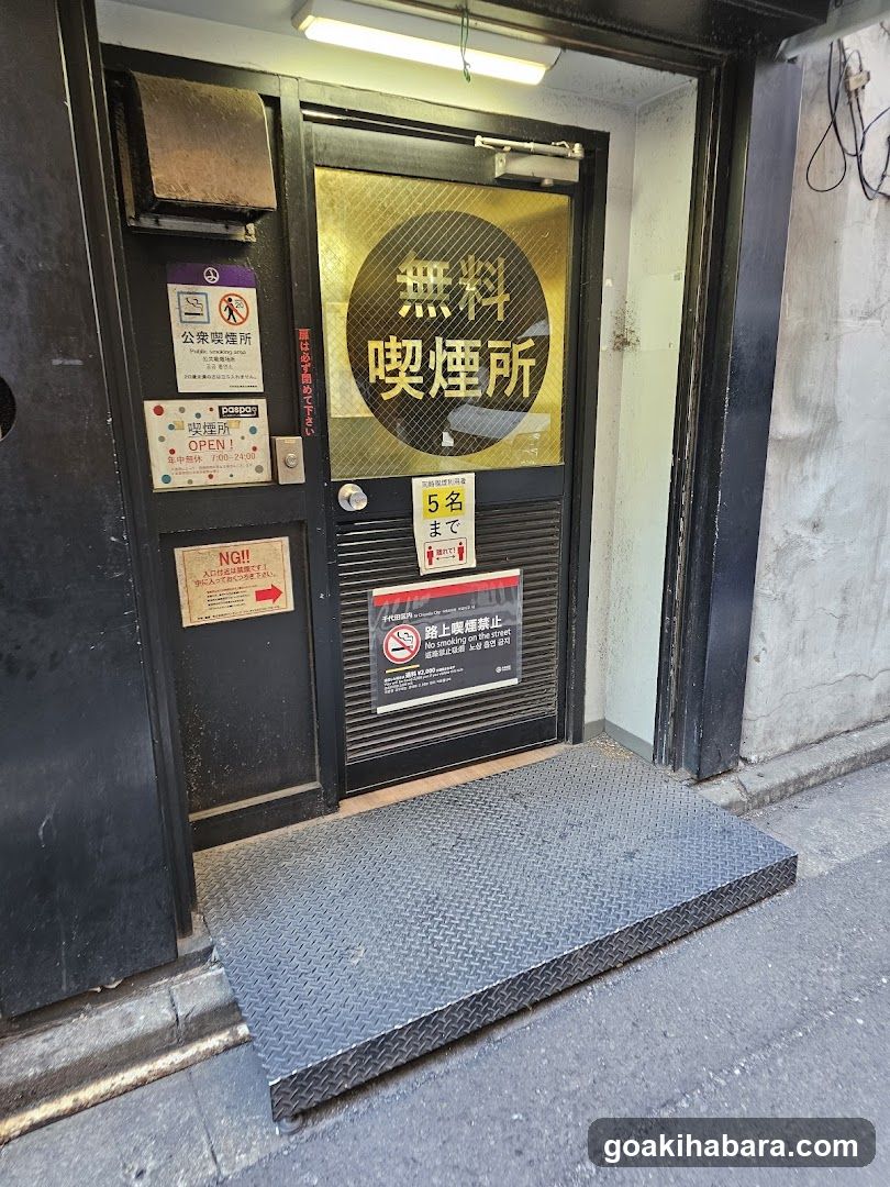 paspa Akihabara Smoking Area
