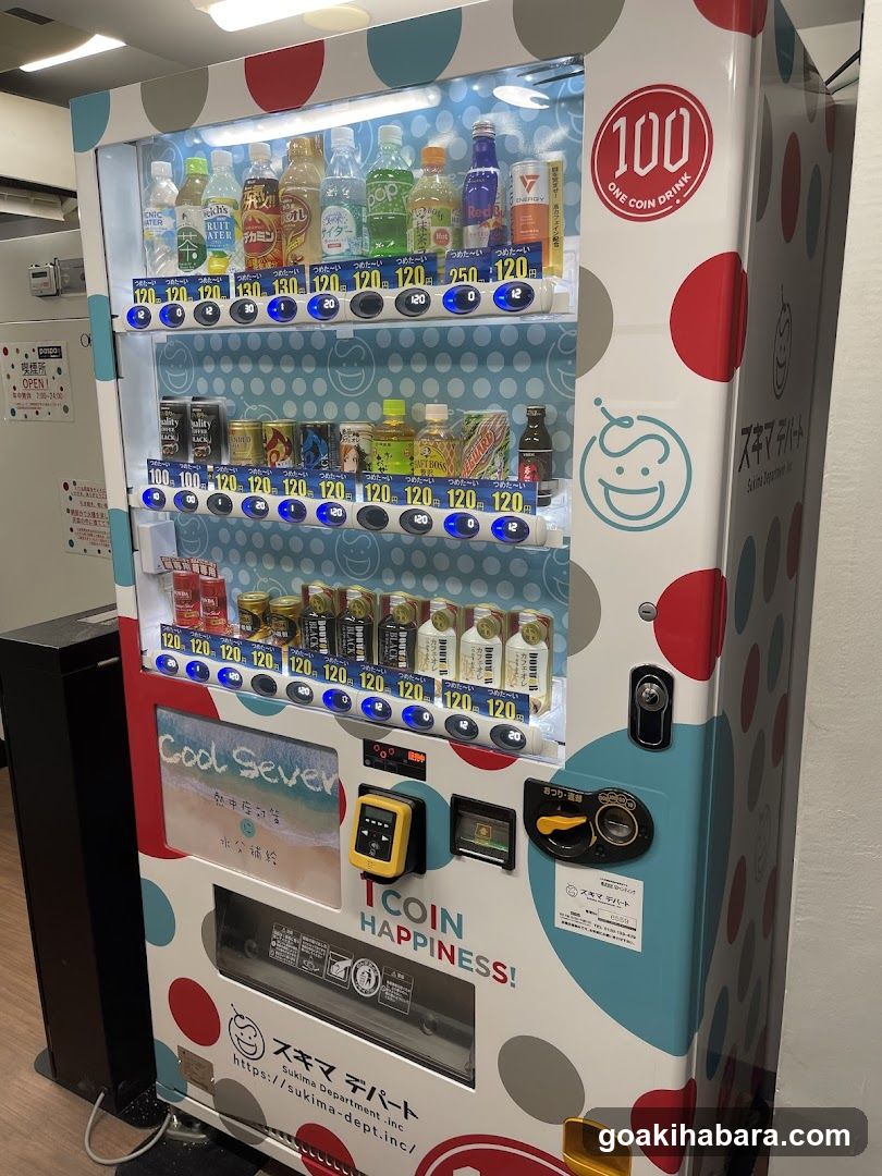 Cool Seven Vending Machine