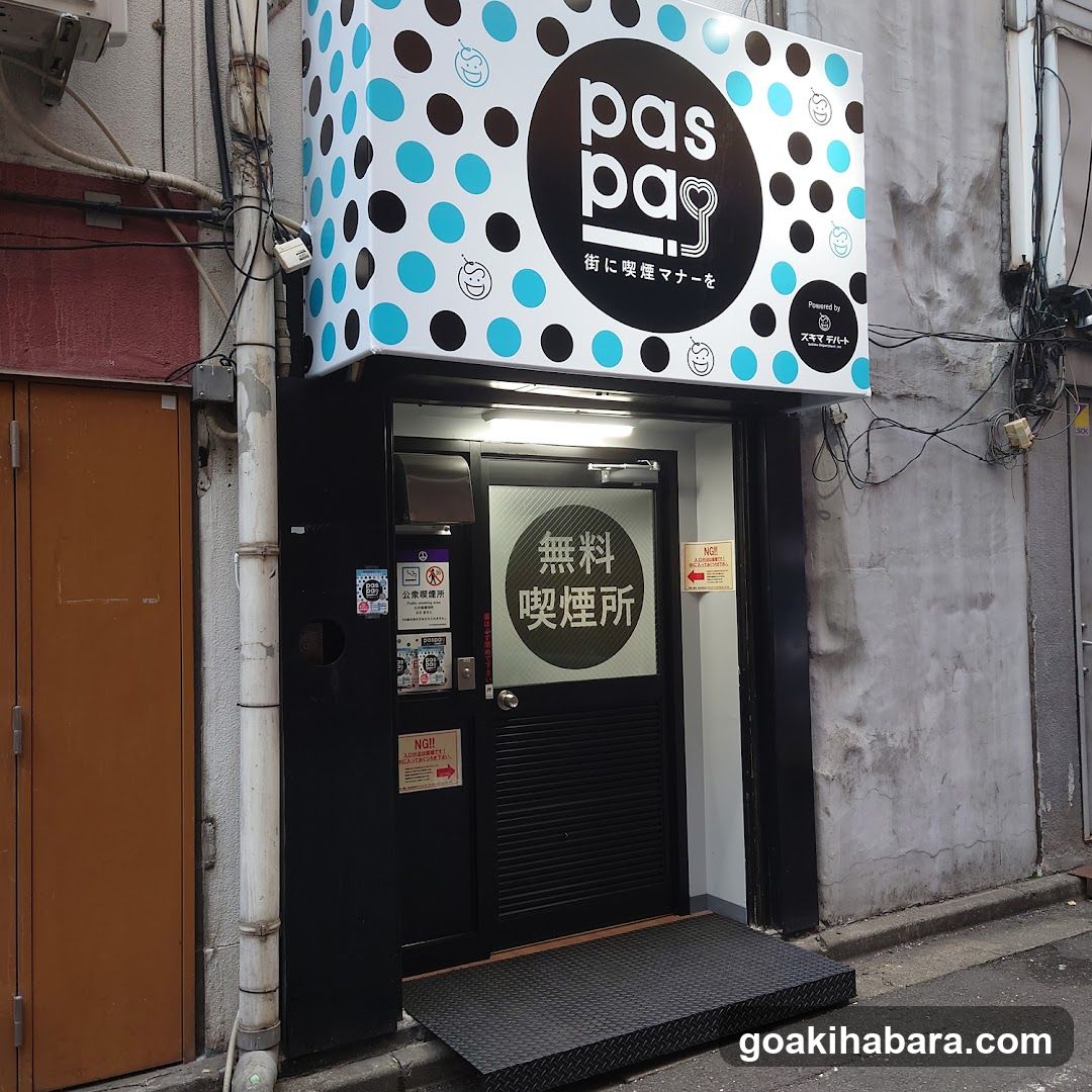 Paspa Smoking Shop Entrance