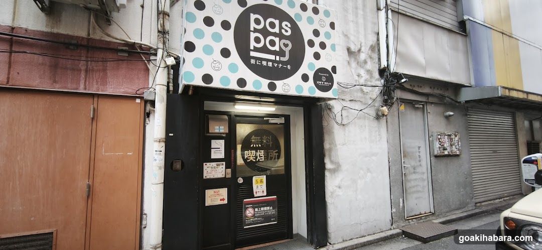 Paspa Shop Entrance