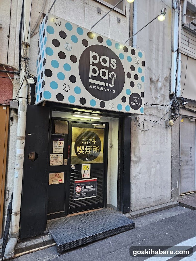pas pa - street-friendly smoking area