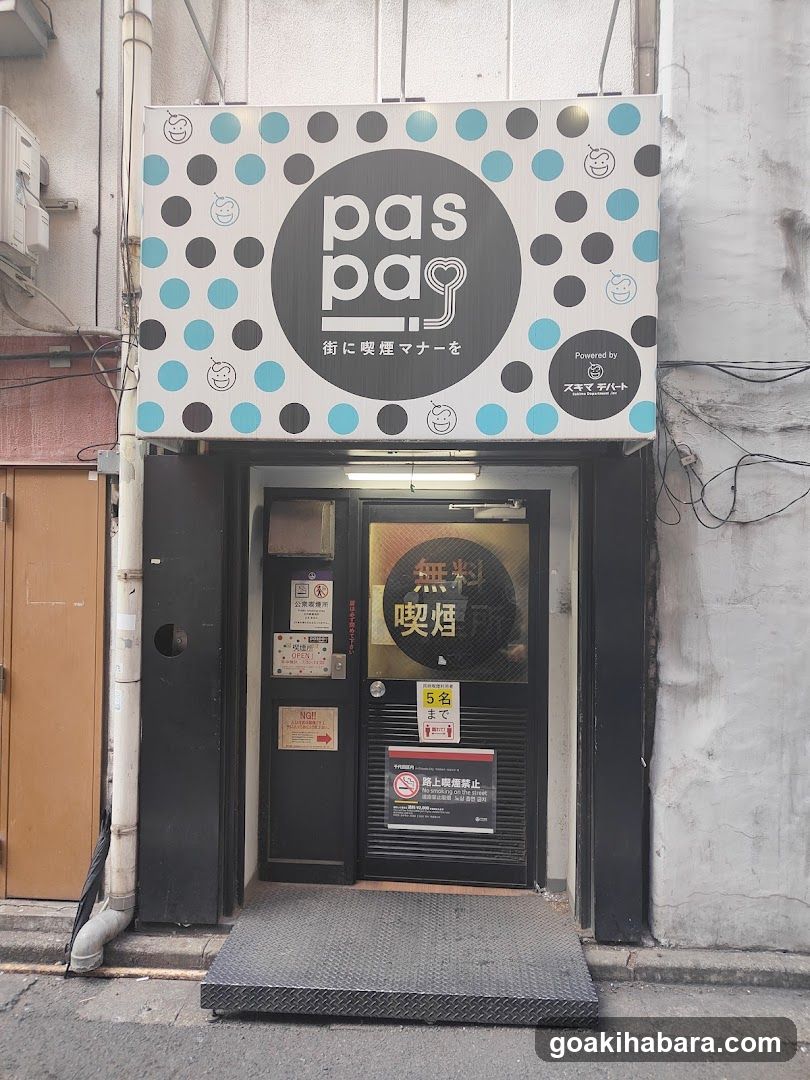 paspa entrance storefront