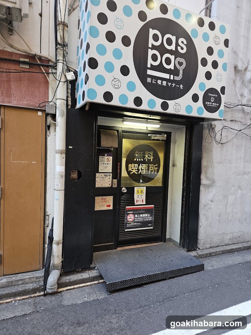 Paspa Street Smoking Area Entrance