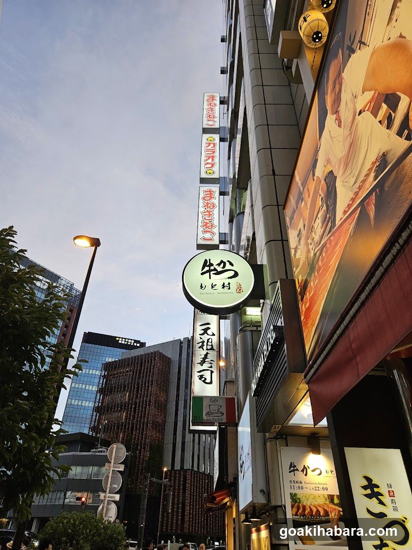 Urban Street Scene with Storefronts and Signage
