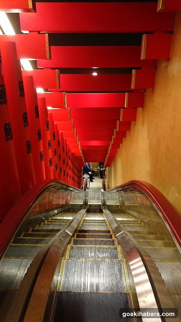 Red Escalator Interior