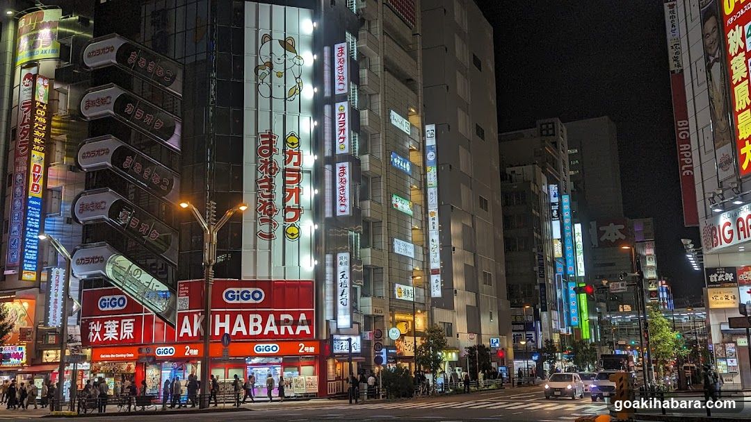 Night street scene in Japan
