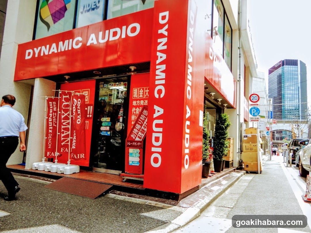 Dynamic Audio Storefront